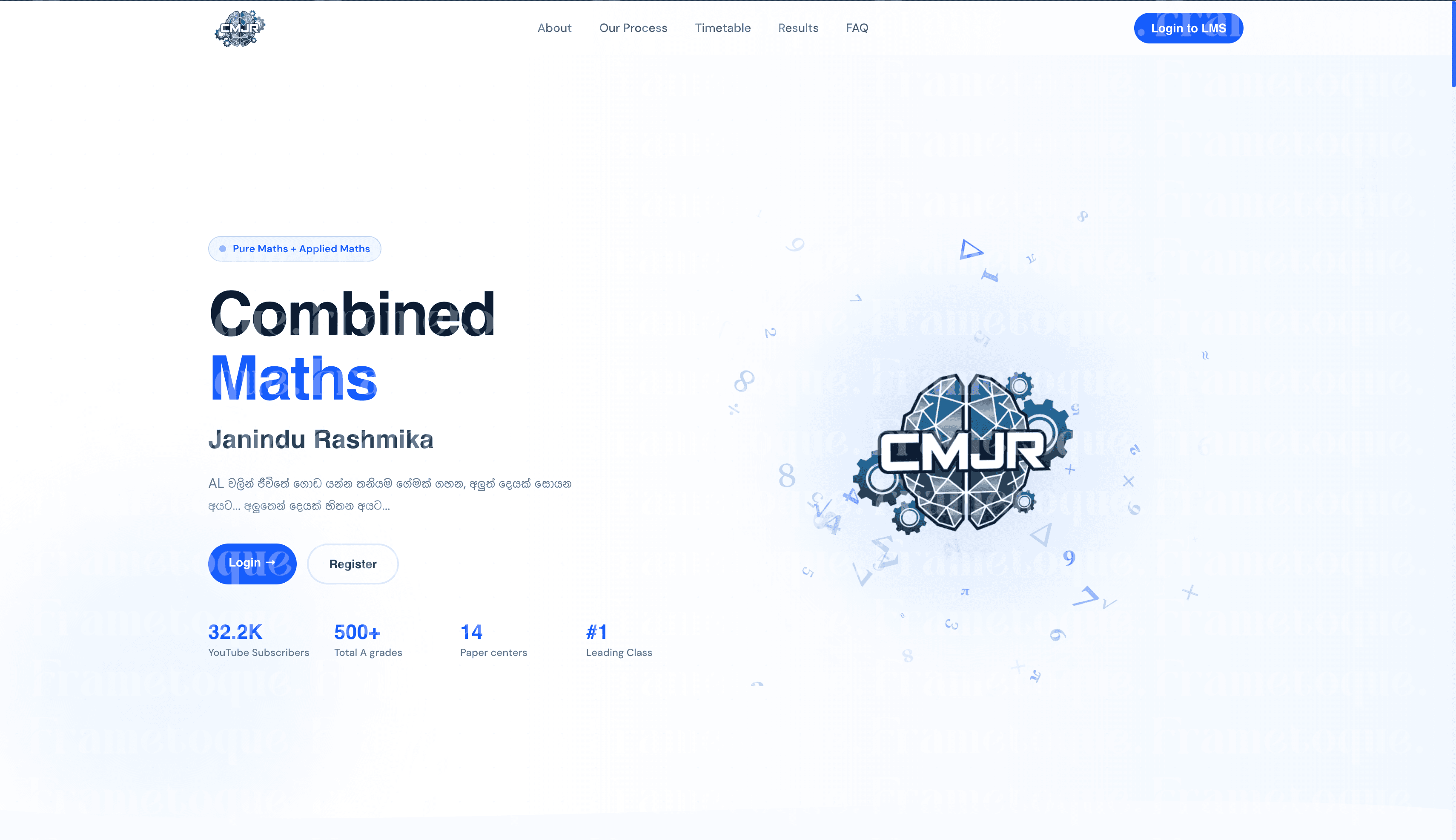 Class Landing Page | Maths with Janidu